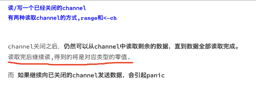 图片[2]-Go context.WithCancel()的使用-编程社