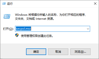 win10远程桌面免密码登录-编程社