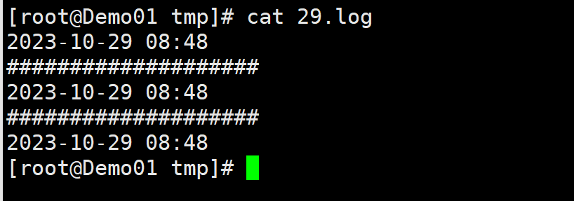 Linux快速检测网卡流量Shell脚本-编程社