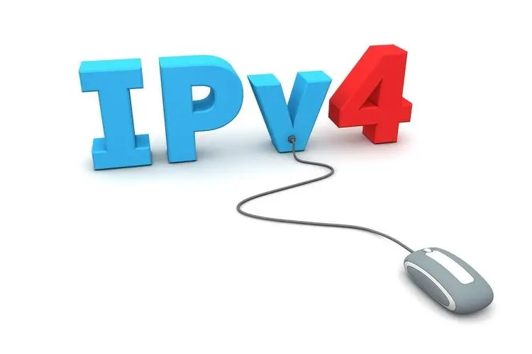 什么是IPv4？-编程社