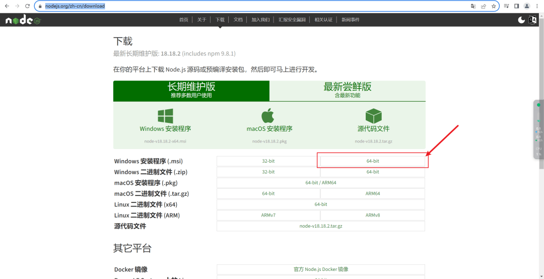 Vue.js入门指南从安装到创建第一个应用程序-编程社