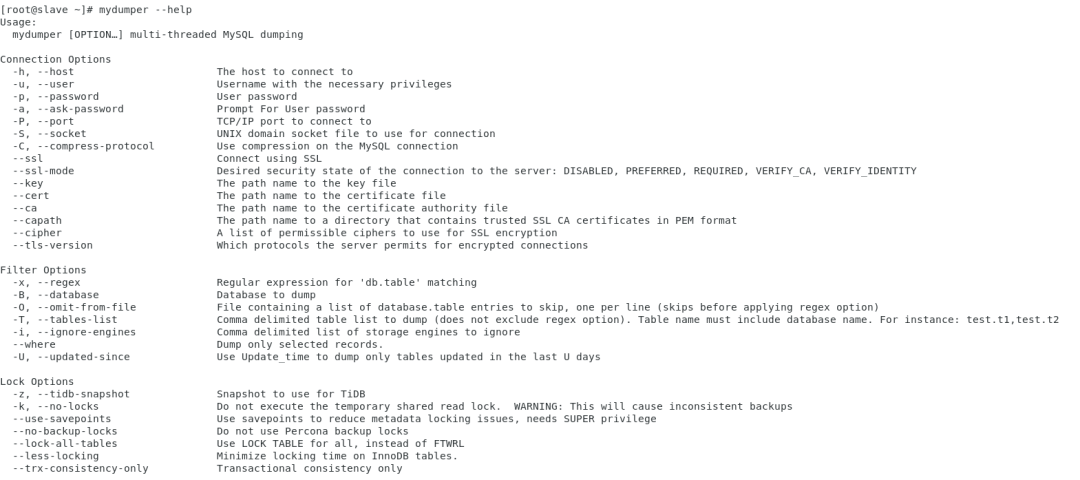 图片[3]-MySQL之多线程迁移工具mydumper使用指南-编程社