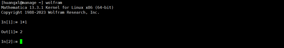 图片[8]-Linux系统中安装MATLAB和Mathematica-编程社