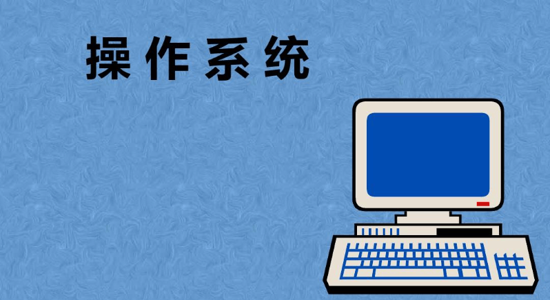 操作系统页为什么用4KB的大小？-编程社