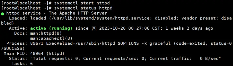 图片[2]-Linux常用命令之systemctl用法详解-编程社