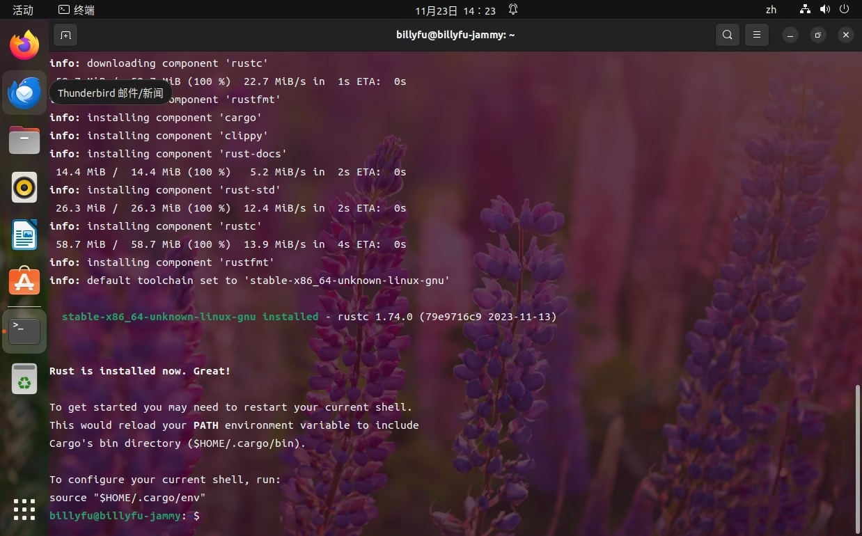 图片[3]-如何在Ubuntu中安装、更新和卸载Rust-编程社