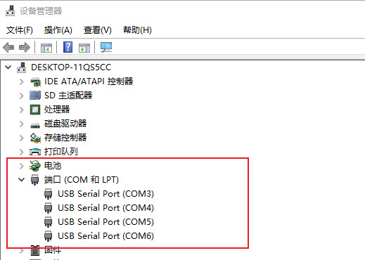 图片[6]-Xshell怎么建立SSH连接和串口会话?-编程社