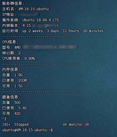 Linux实时信息与状态监控脚本-编程社