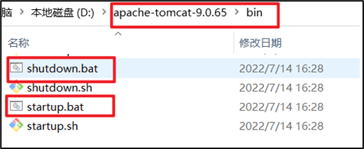 图片[4]-什么是Tomcat，安装及配置教程-编程社