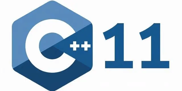 c++11新特性-编程社