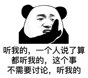 图片[2]-raft算法选举流程详解-编程社