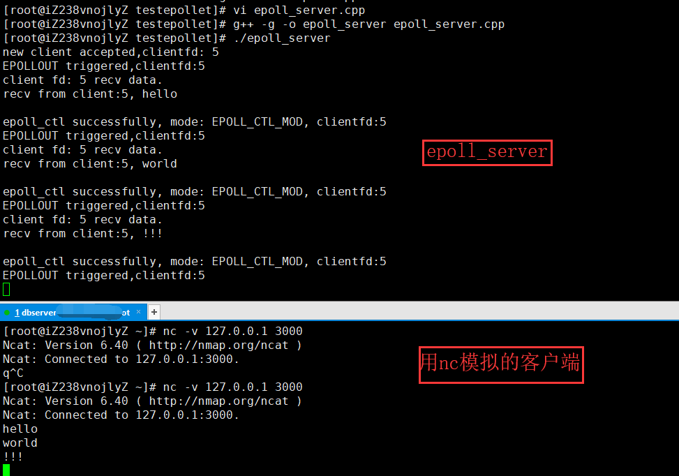 图片[5]-Linux epoll详解-编程社