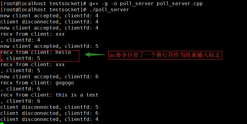 Linux poll详解-编程社