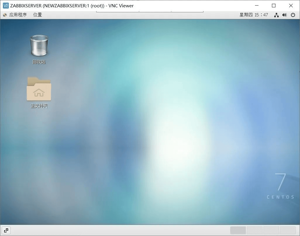 图片[7]-Linux系统下安装并配置TigerVNC server服务-编程社