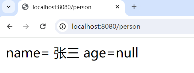 图片[3]-如何向SpringBoot注入数据？-编程社