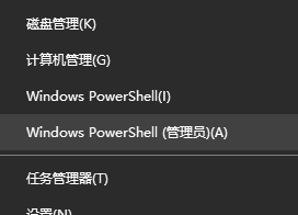 windows如何查询和添加路由-编程社