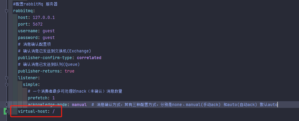 图片[6]-Spring Boot项目集成RabbitMQ实战以及坑点讲解-编程社