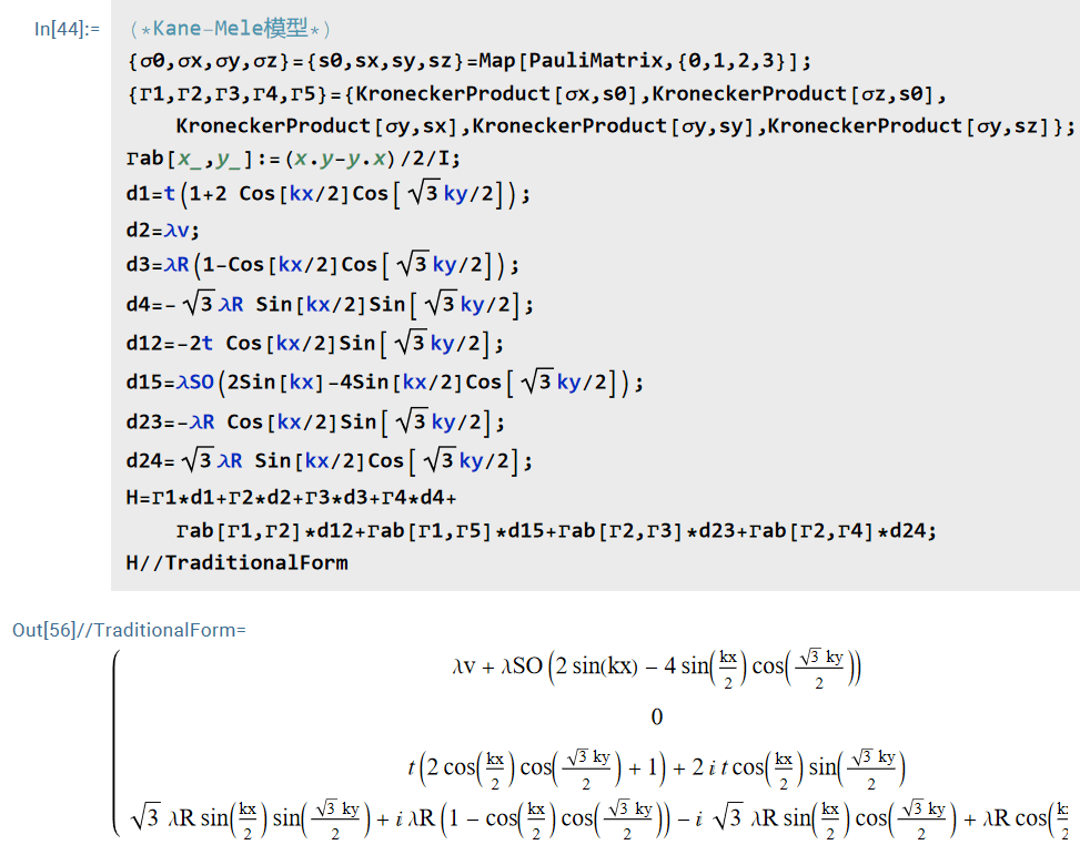 Mathematica的“精确解”和“数值解”得到的本征矢为何不一样？-编程社