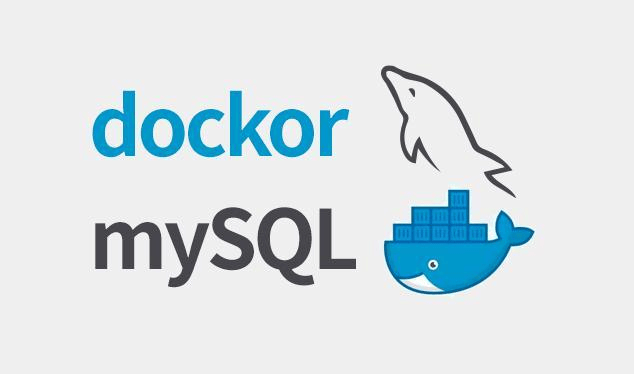 如何解决Docker中Mysql连接很慢-编程社