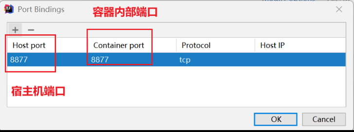 图片[13]-一键部署Spring Boot到远程Docker容器-编程社