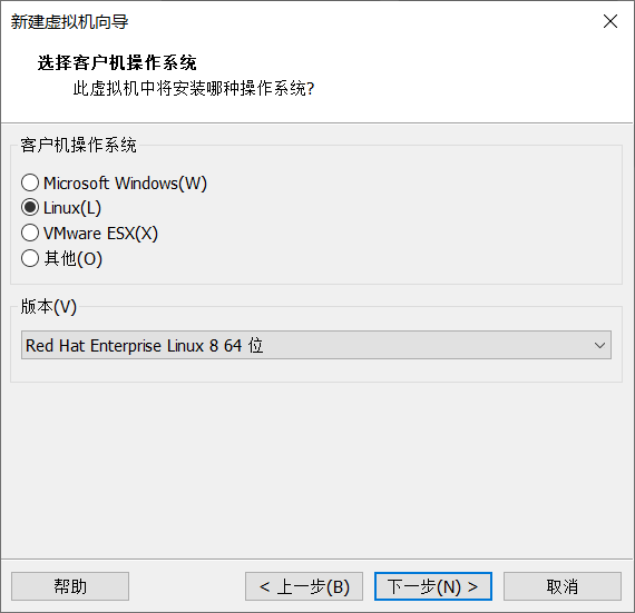 图片[8]-CentOS替代品，Rocky Linux操作系统安装和使用-编程社