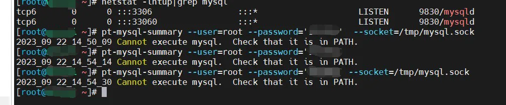 图片[3]-mysql常见故障和解决方法-编程社