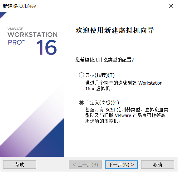 图片[5]-CentOS替代品，Rocky Linux操作系统安装和使用-编程社