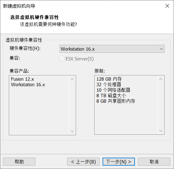 图片[6]-CentOS替代品，Rocky Linux操作系统安装和使用-编程社